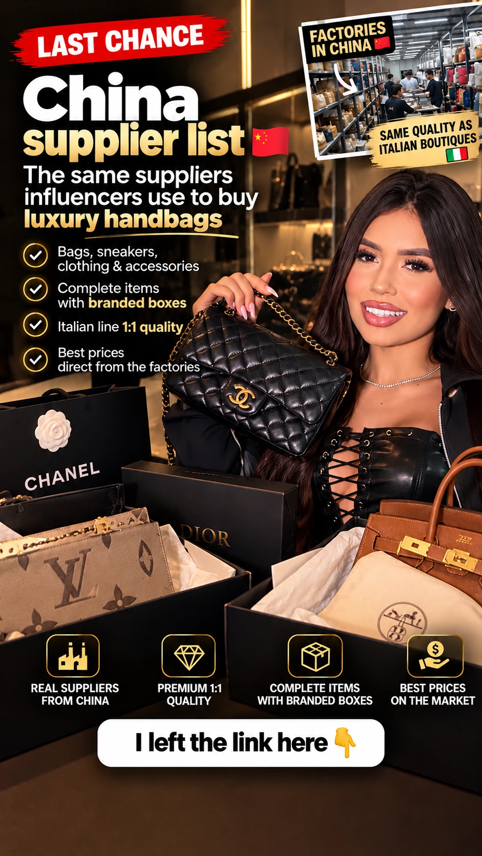 MSK graphic: China supplier list covering bags, sneakers, clothing and accessories, complete items with branded boxes, and factory-direct prices
