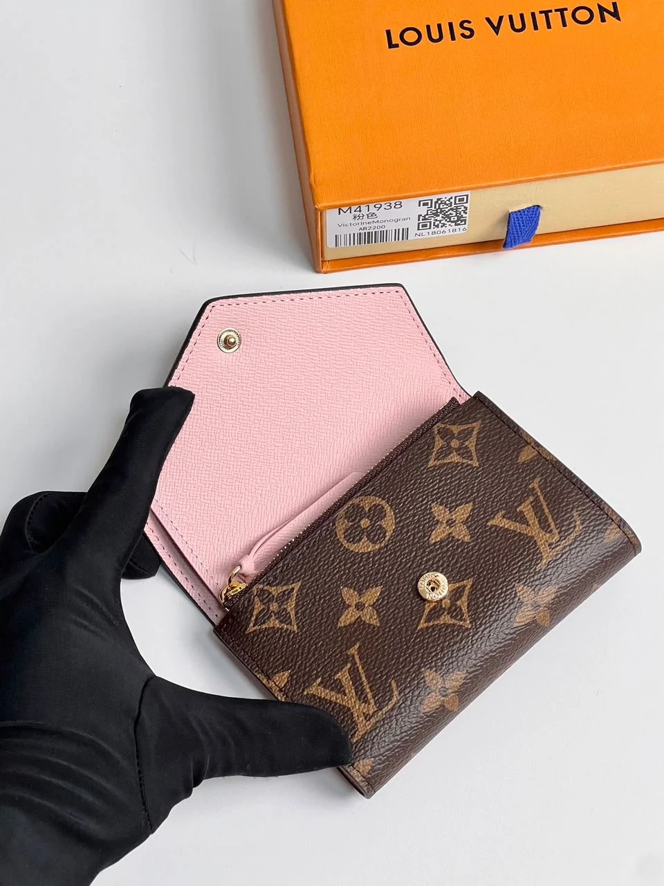 Accessories — MSK 7